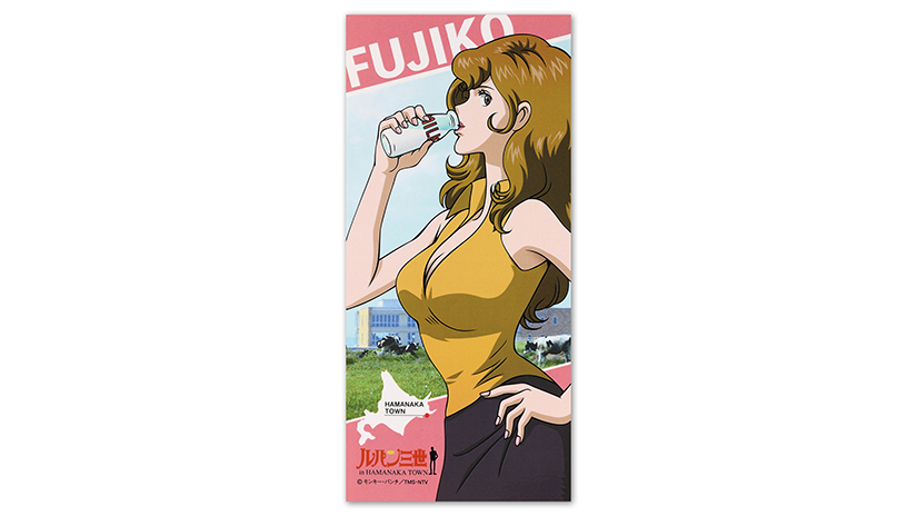 ルパン三世_シール