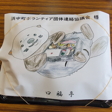 image014.png